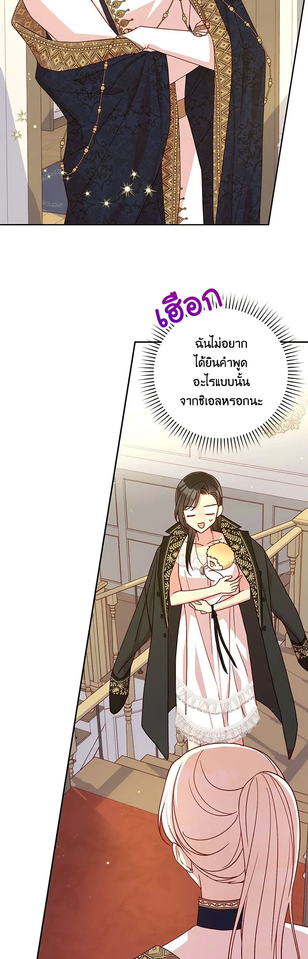 หน้า 15 จาก 41