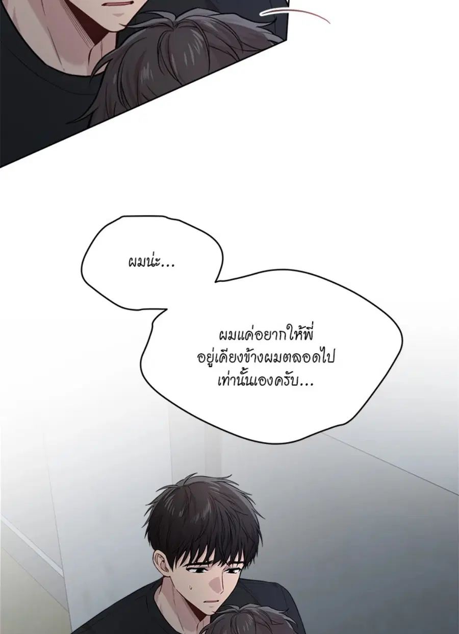 หน้า 43 จาก 128