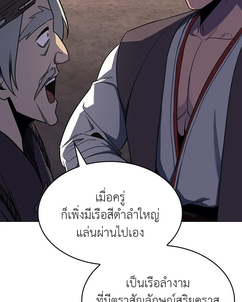 หน้า 70 จาก 192