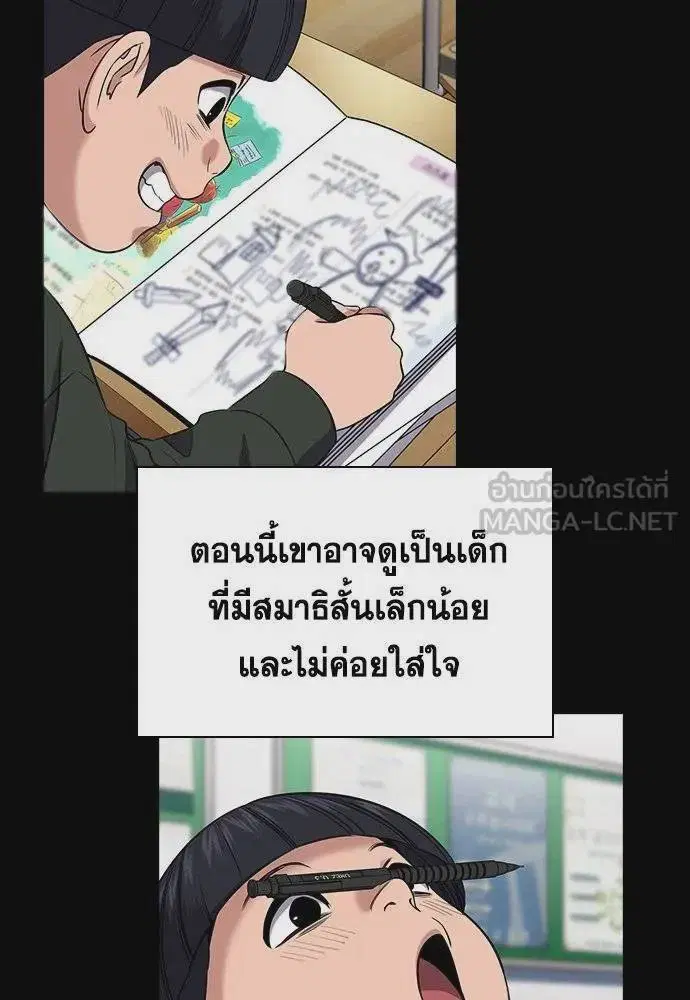 หน้า 36 จาก 127