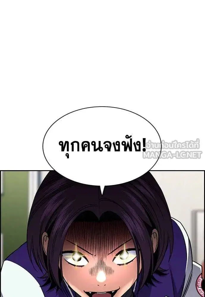 หน้า 35 จาก 125