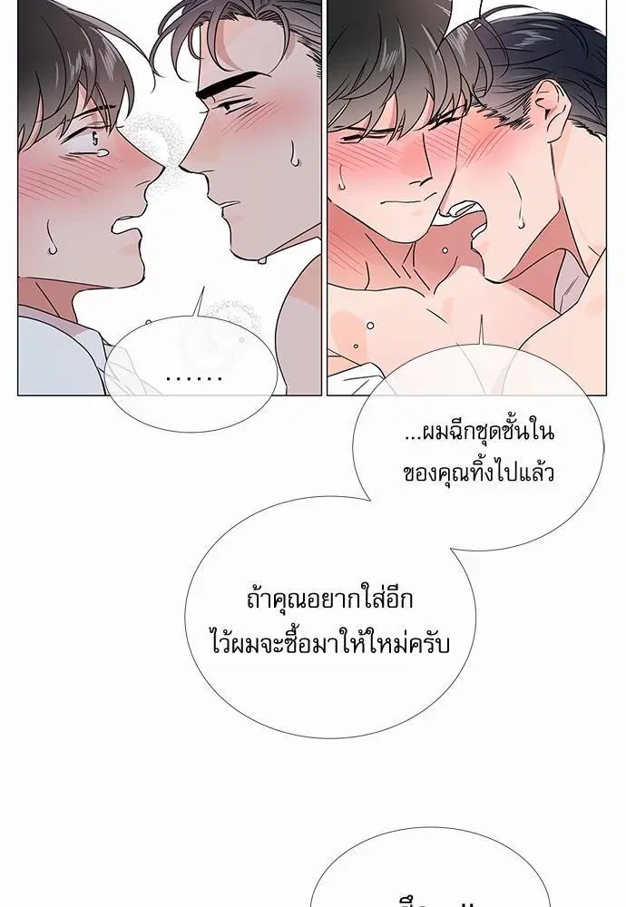 หน้า 40 จาก 50