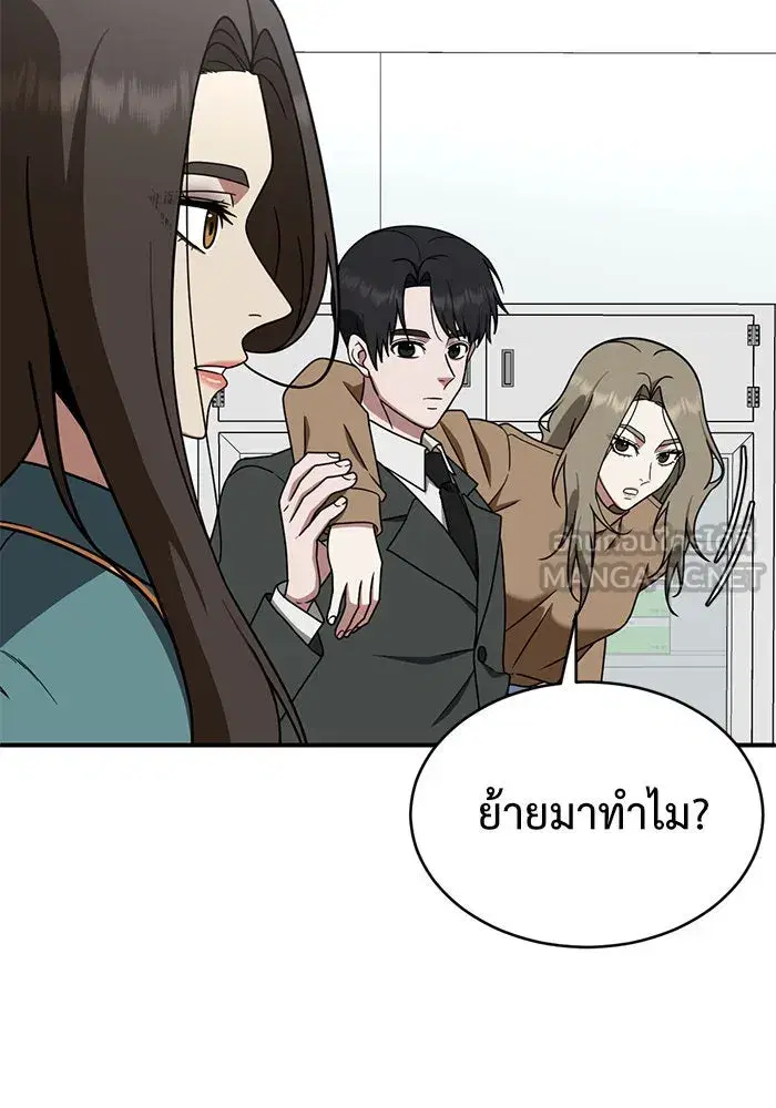 หน้า 108 จาก 162