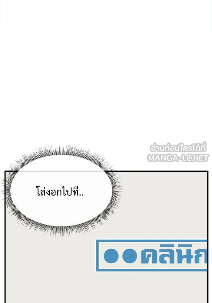 หน้า 129 จาก 181