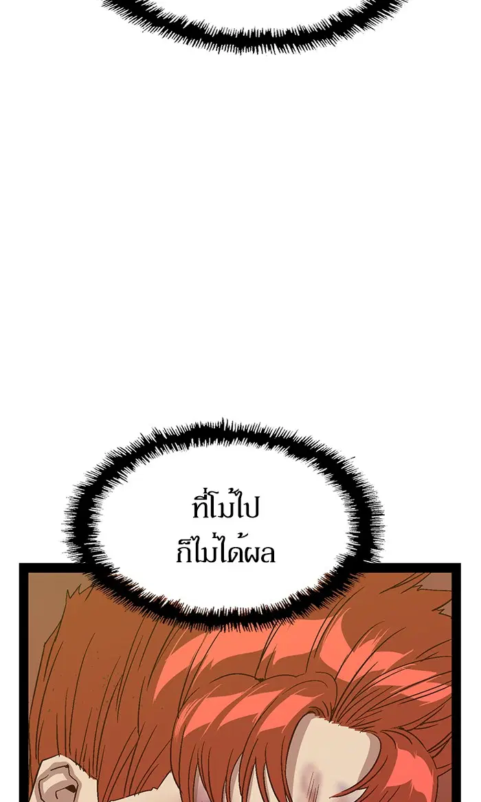 หน้า 23 จาก 130