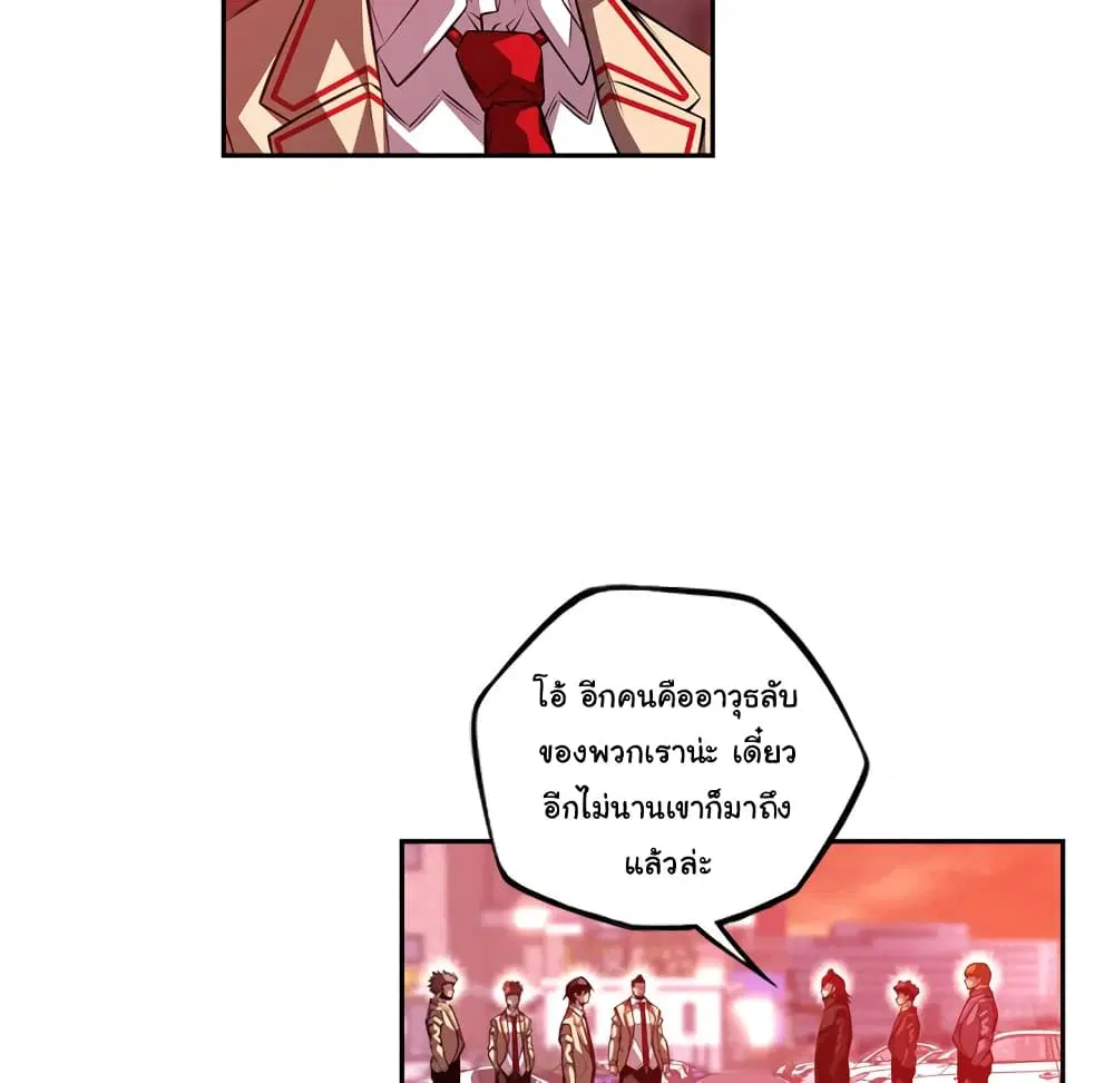หน้า 13 จาก 109