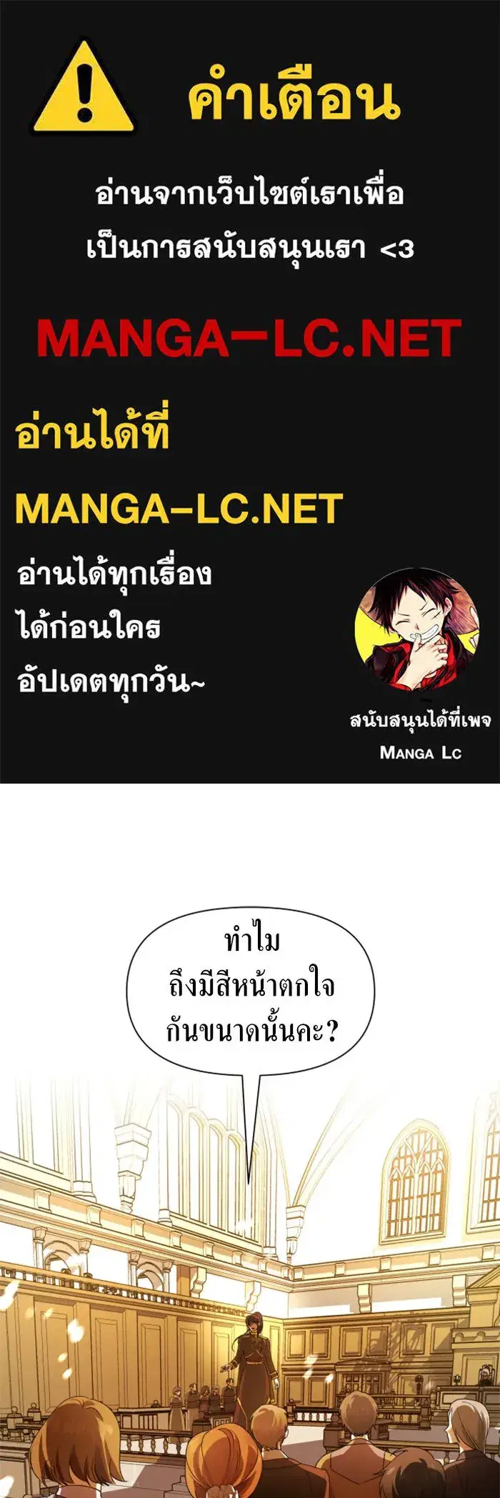 หน้า 1 จาก 136
