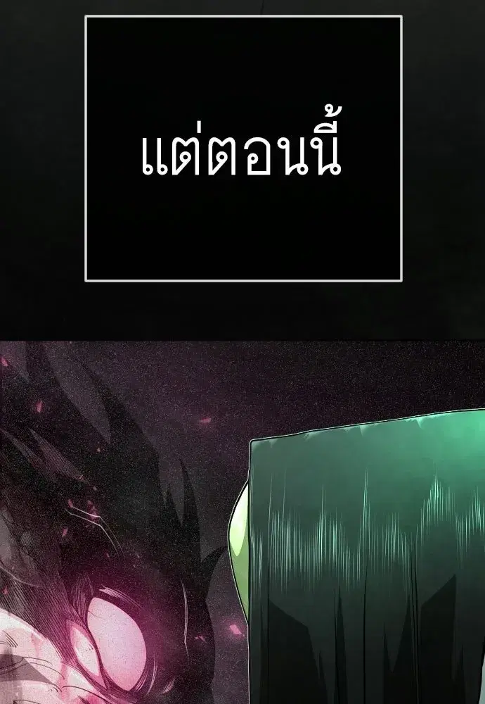 หน้า 38 จาก 233