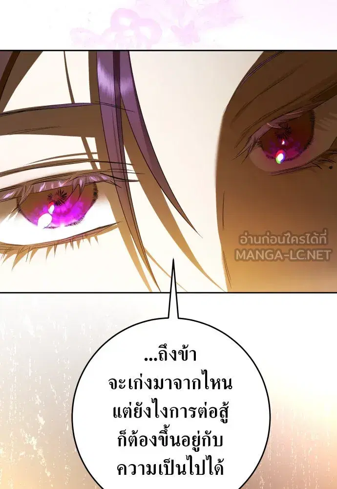 หน้า 30 จาก 146