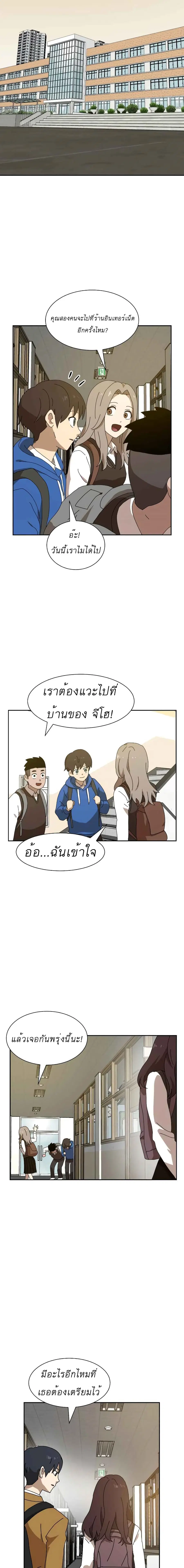 หน้า 43 จาก 51