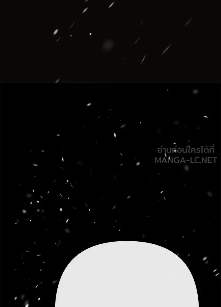 หน้า 156 จาก 172