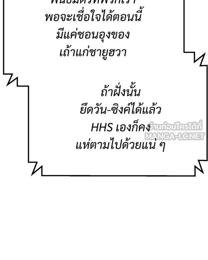 หน้า 205 จาก 238