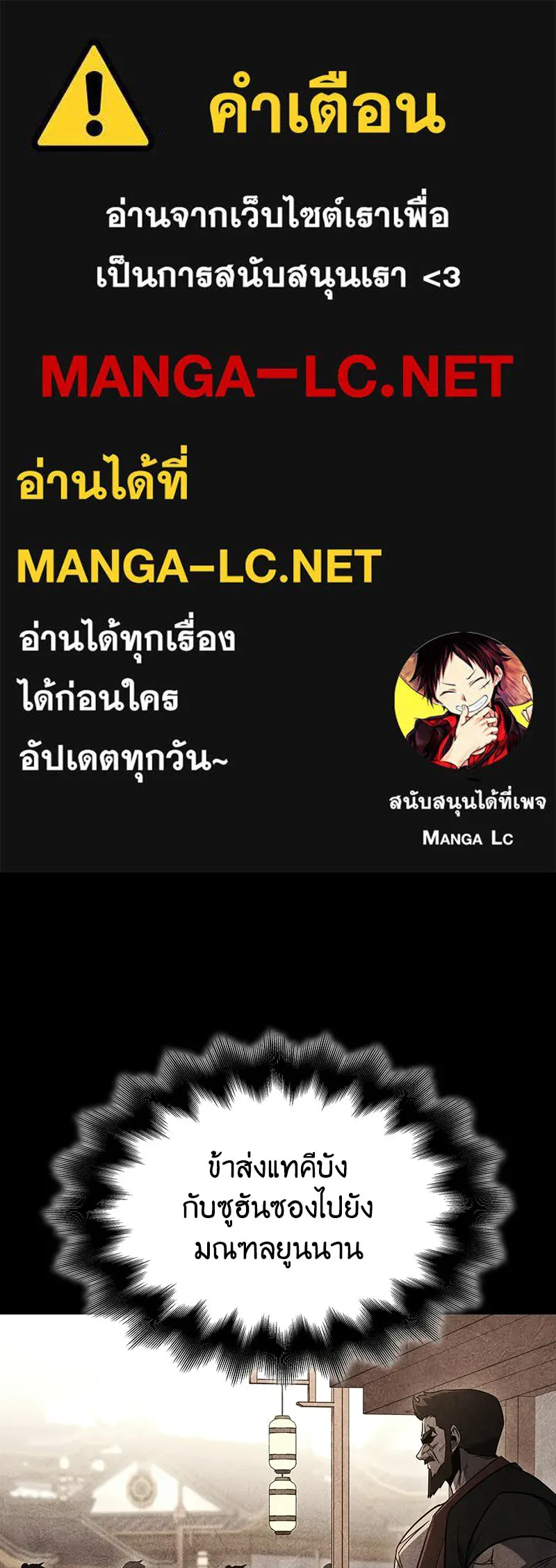 หน้า 1 จาก 252