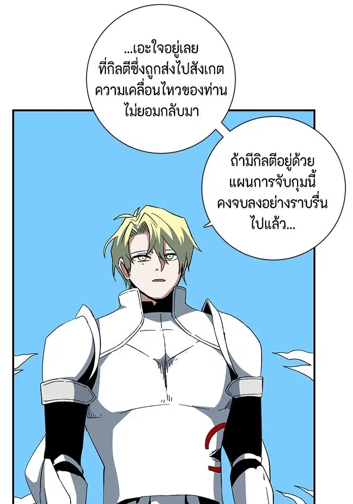 หน้า 68 จาก 124