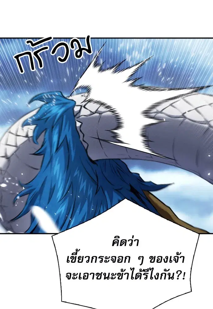 หน้า 31 จาก 132