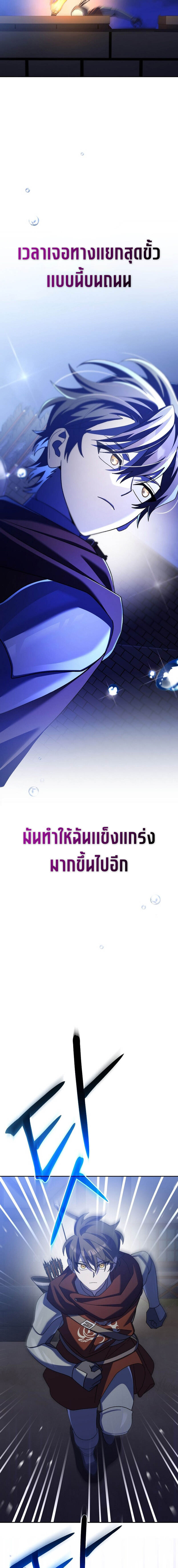 หน้า 22 จาก 31