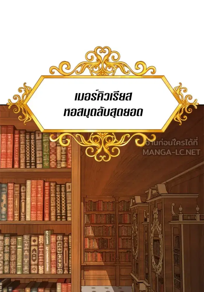 หน้า 93 จาก 155