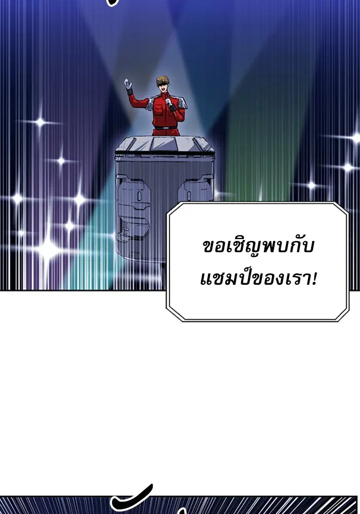 หน้า 6 จาก 143