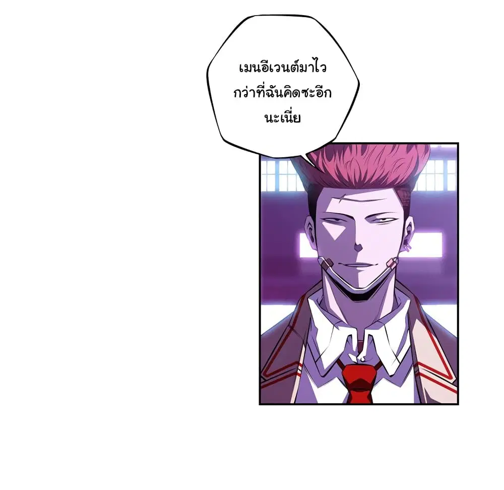 หน้า 93 จาก 129