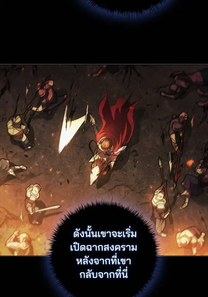 หน้า 50 จาก 101