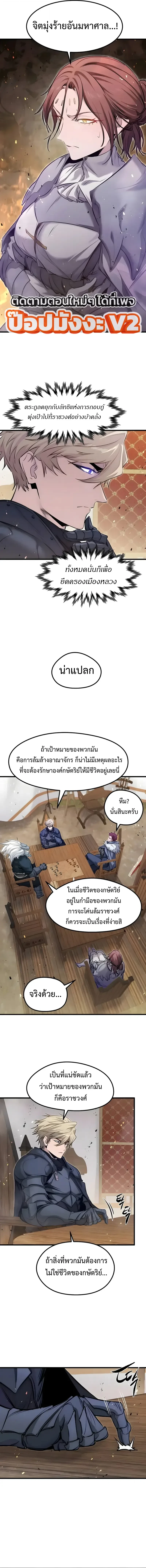 หน้า 15 จาก 20
