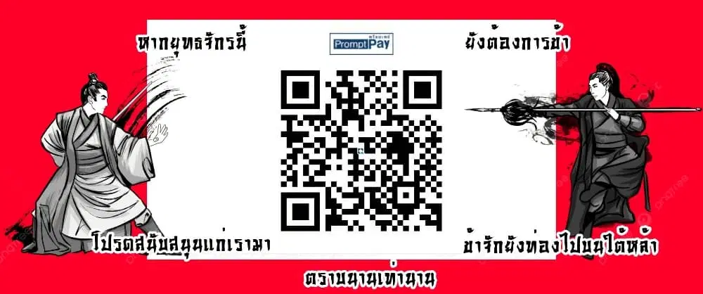 หน้า 43 จาก 43