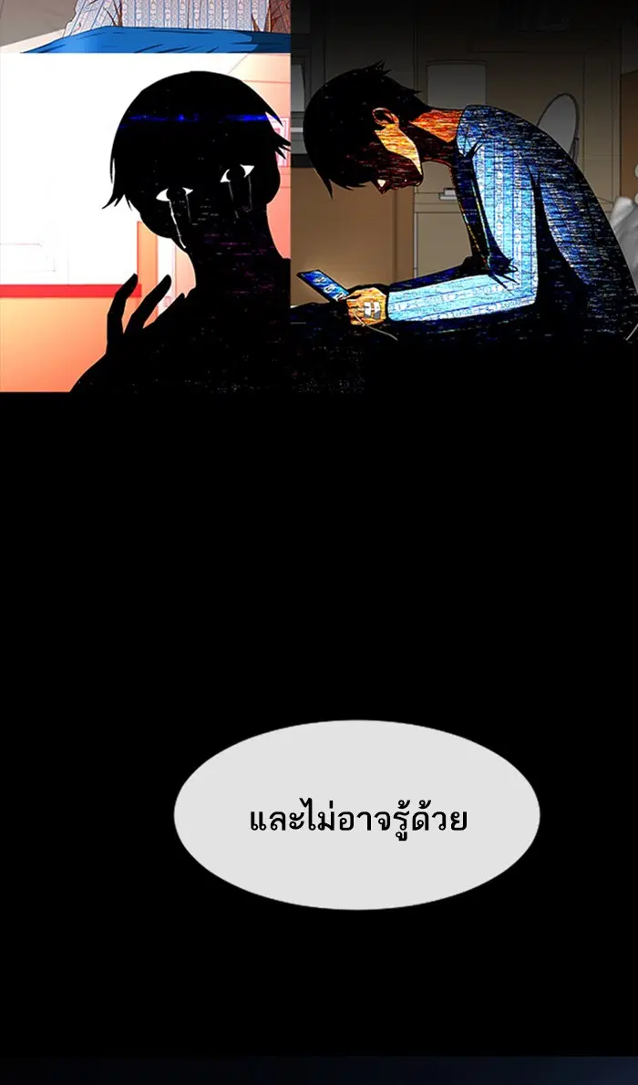 หน้า 23 จาก 161