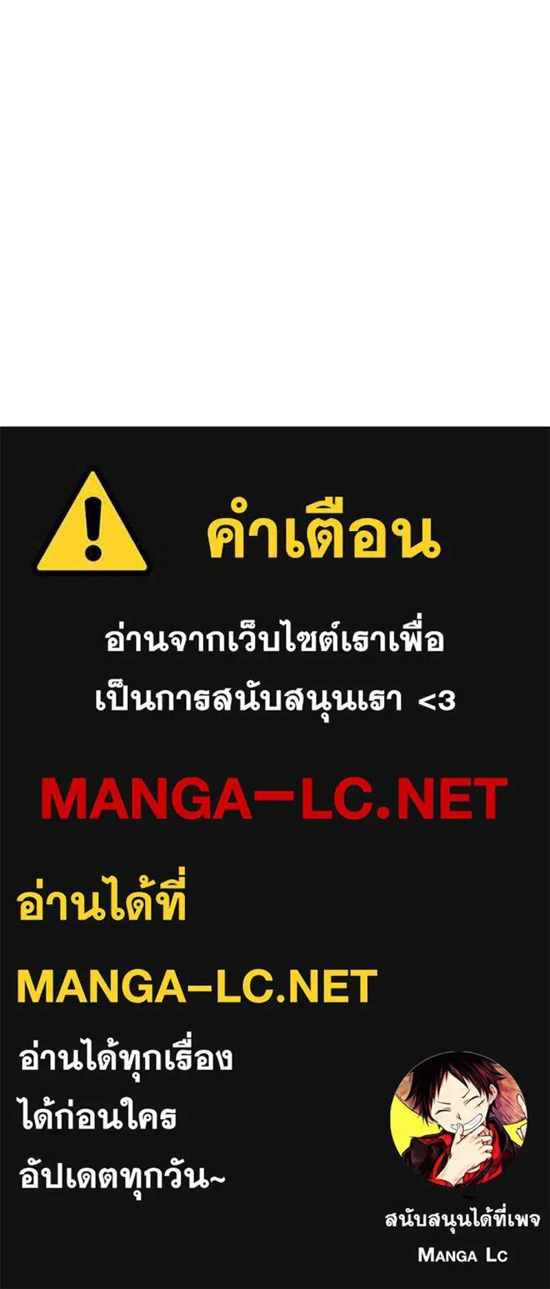 หน้า 214 จาก 214