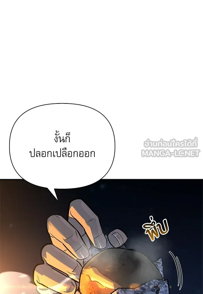 หน้า 96 จาก 155