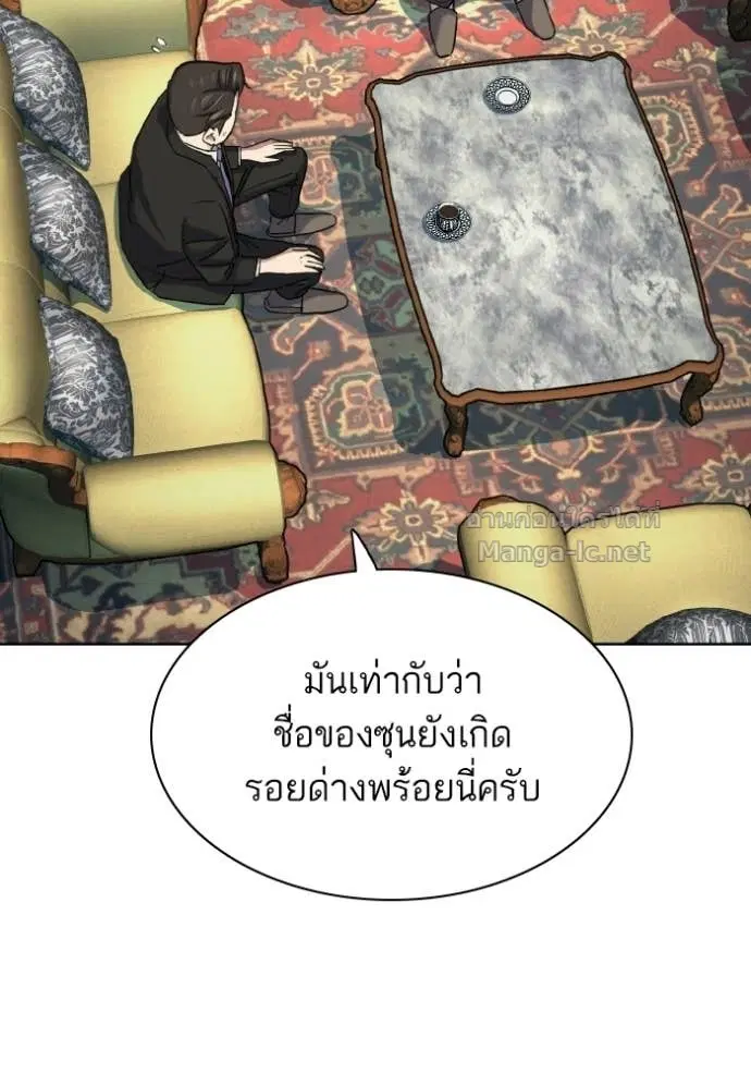 หน้า 81 จาก 134