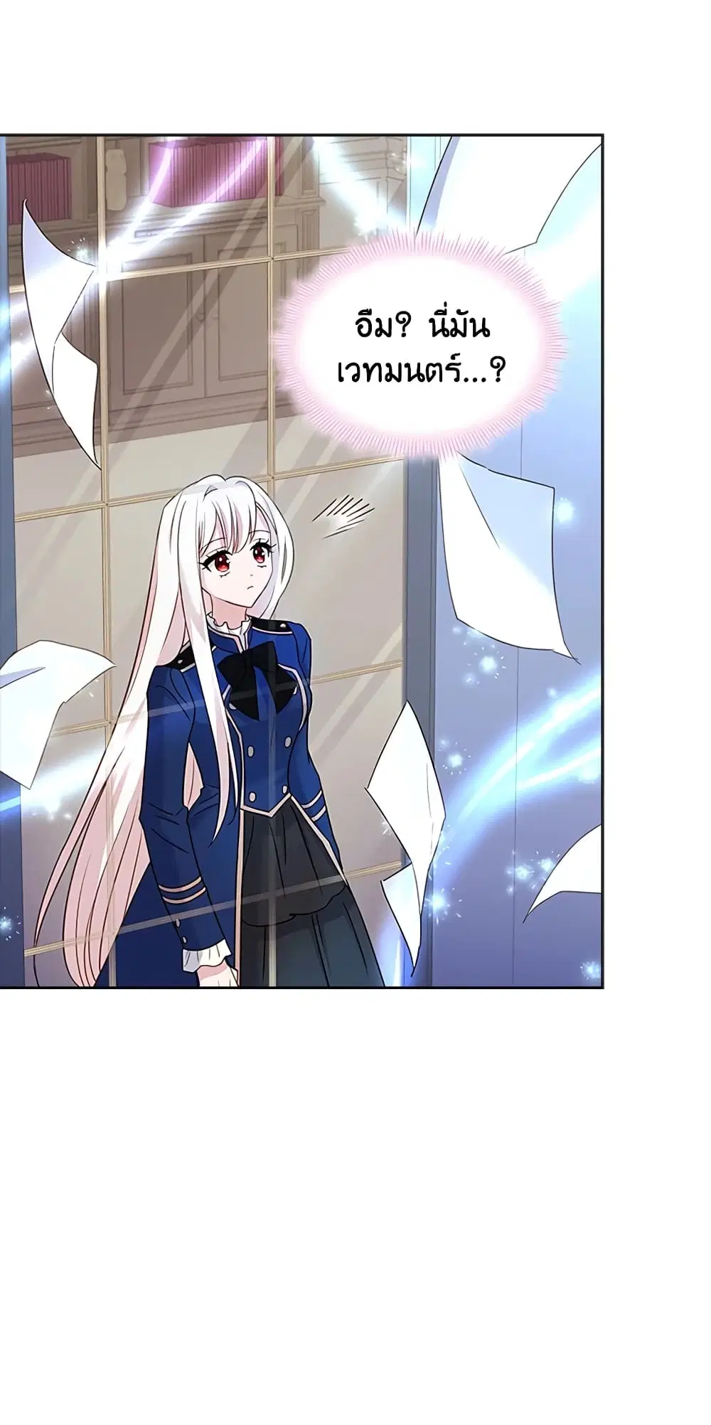 หน้า 28 จาก 49
