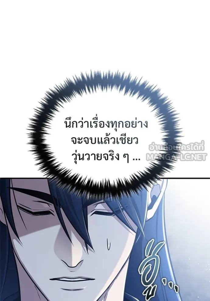 หน้า 62 จาก 135