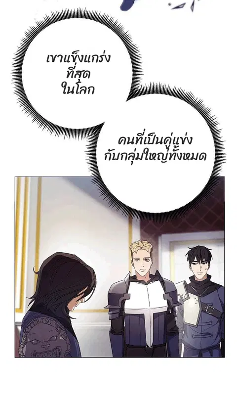 หน้า 49 จาก 93