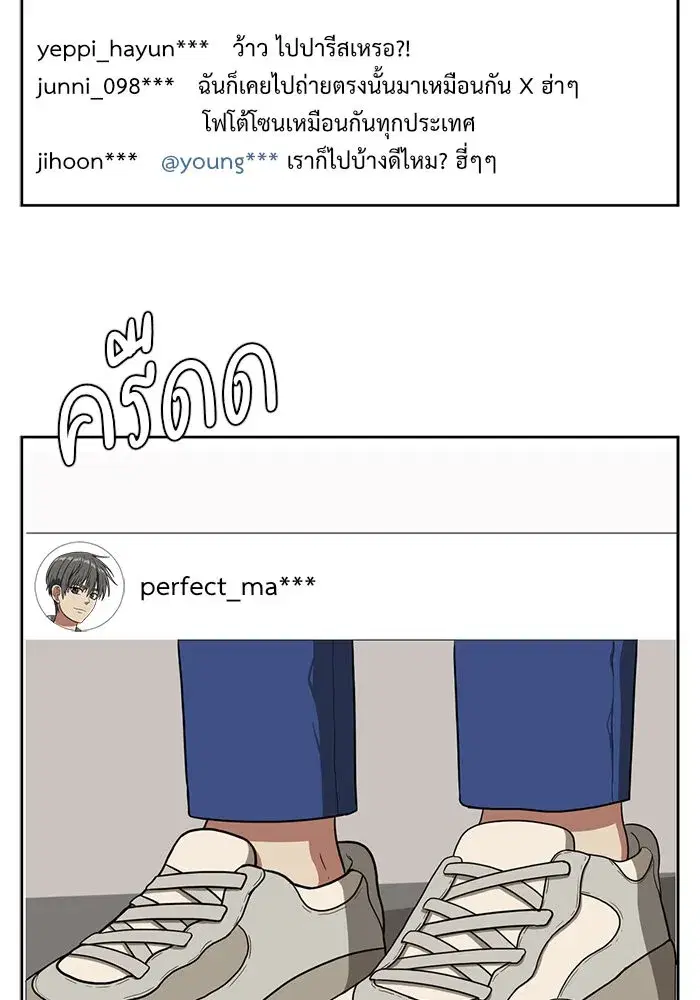 หน้า 110 จาก 143