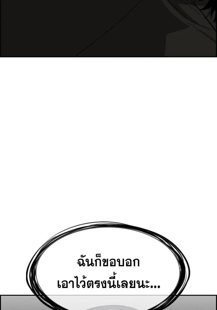 หน้า 26 จาก 123