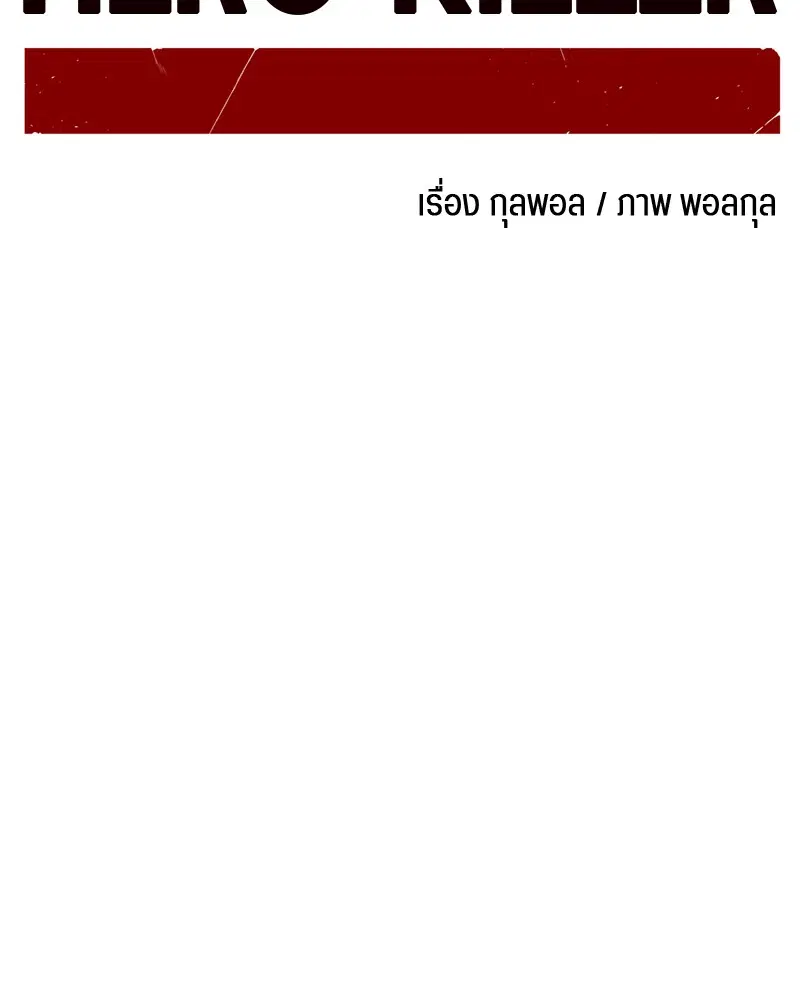 หน้า 37 จาก 131
