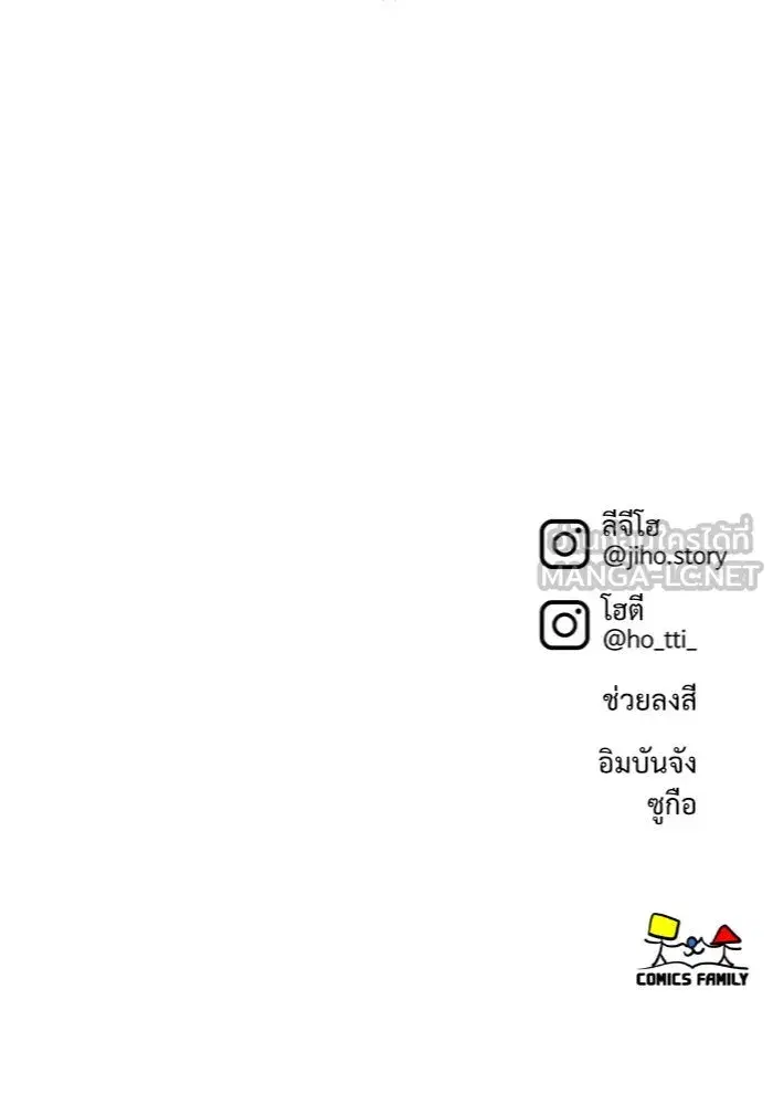 หน้า 180 จาก 181