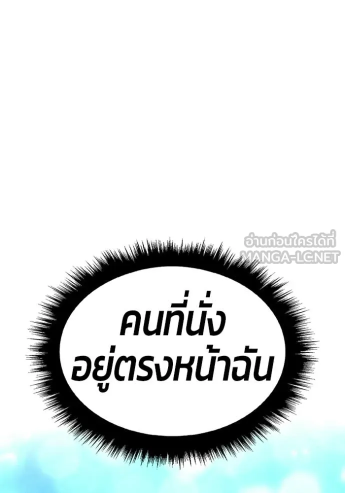 หน้า 208 จาก 478