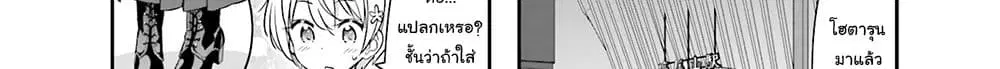 หน้า 4 จาก 145