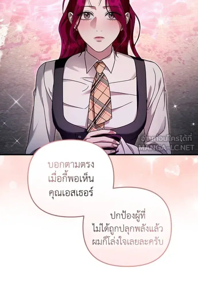 หน้า 27 จาก 126