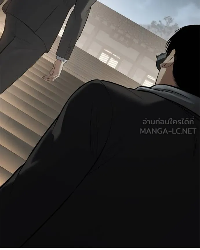 หน้า 2 จาก 232