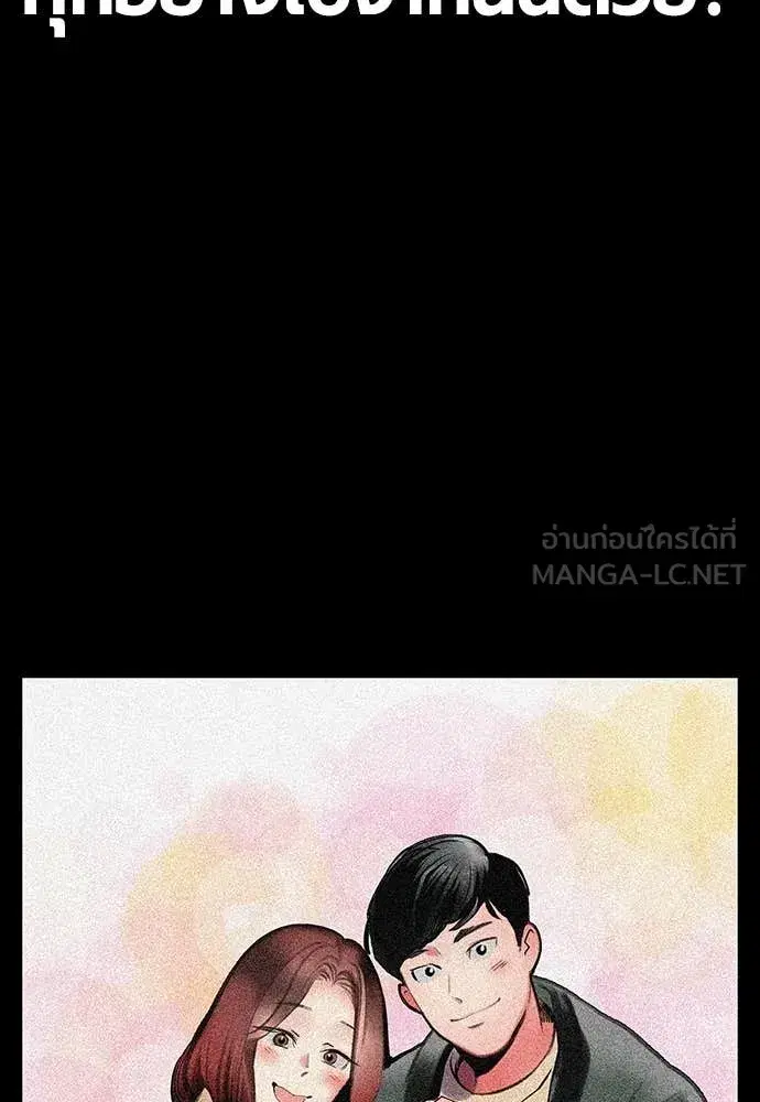 หน้า 4 จาก 193