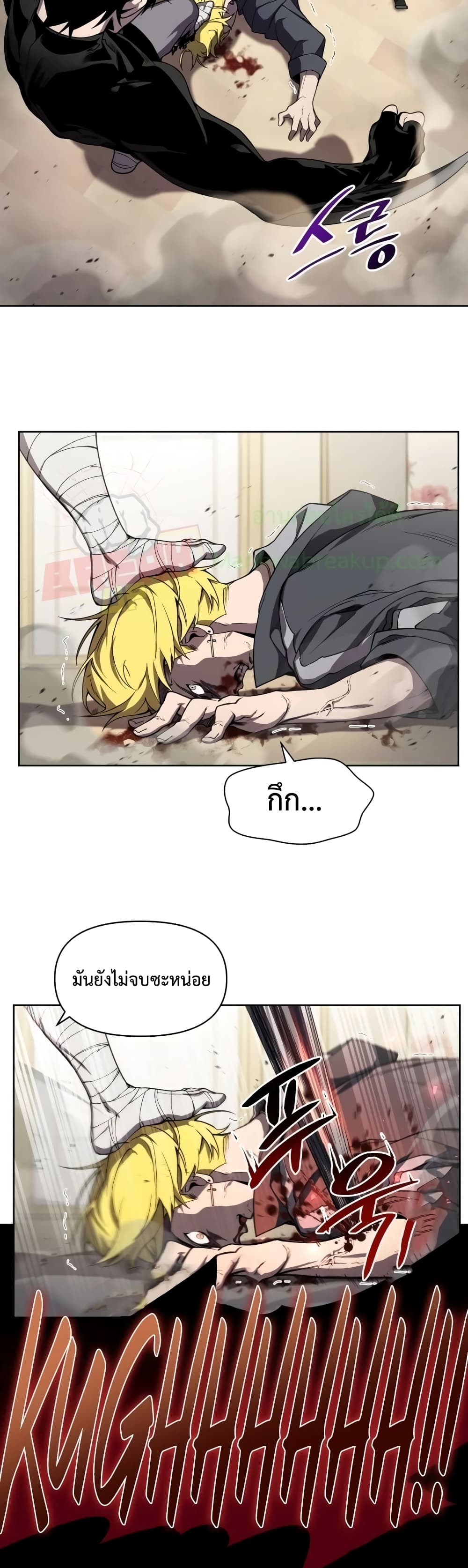 หน้า 21 จาก 42