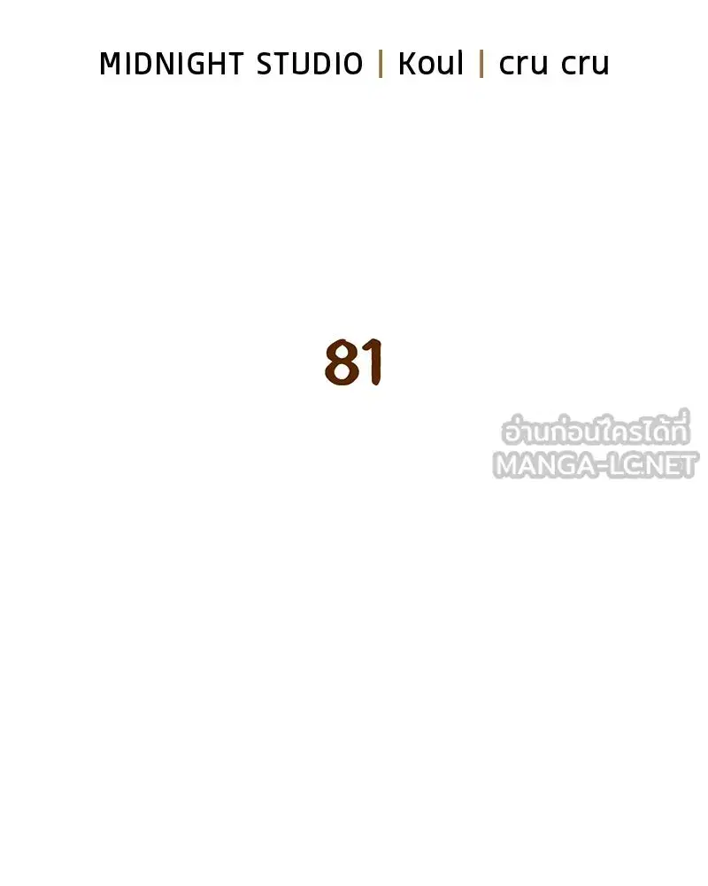 หน้า 18 จาก 177