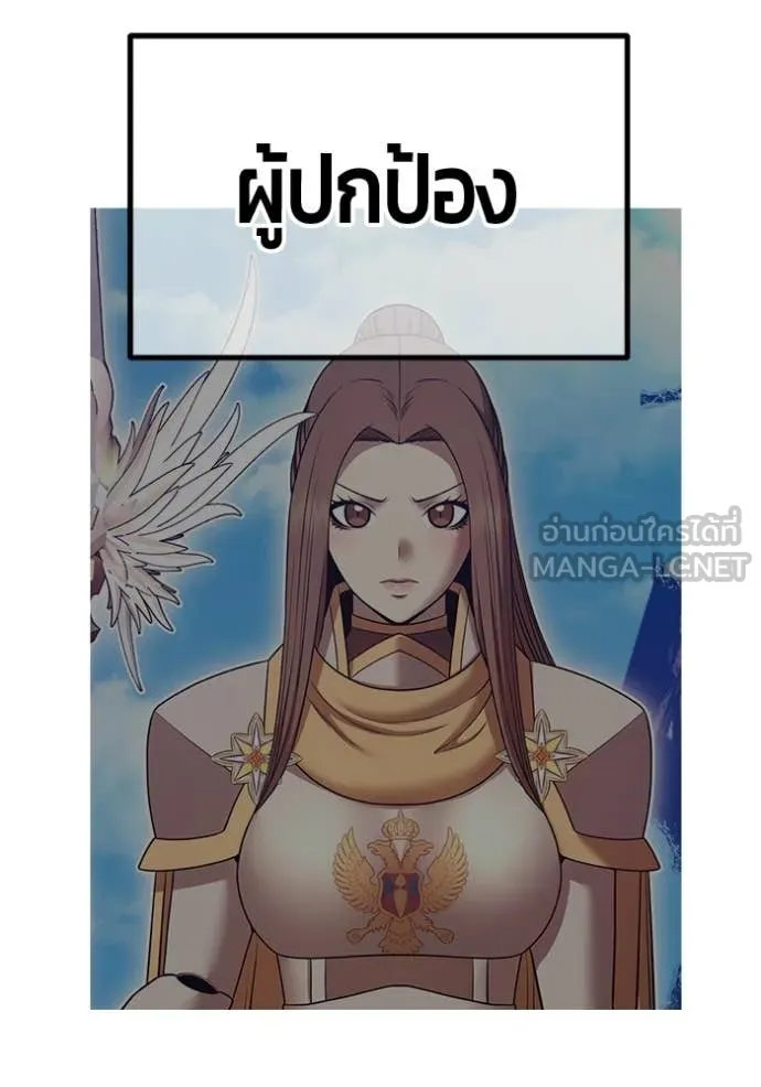 หน้า 244 จาก 417