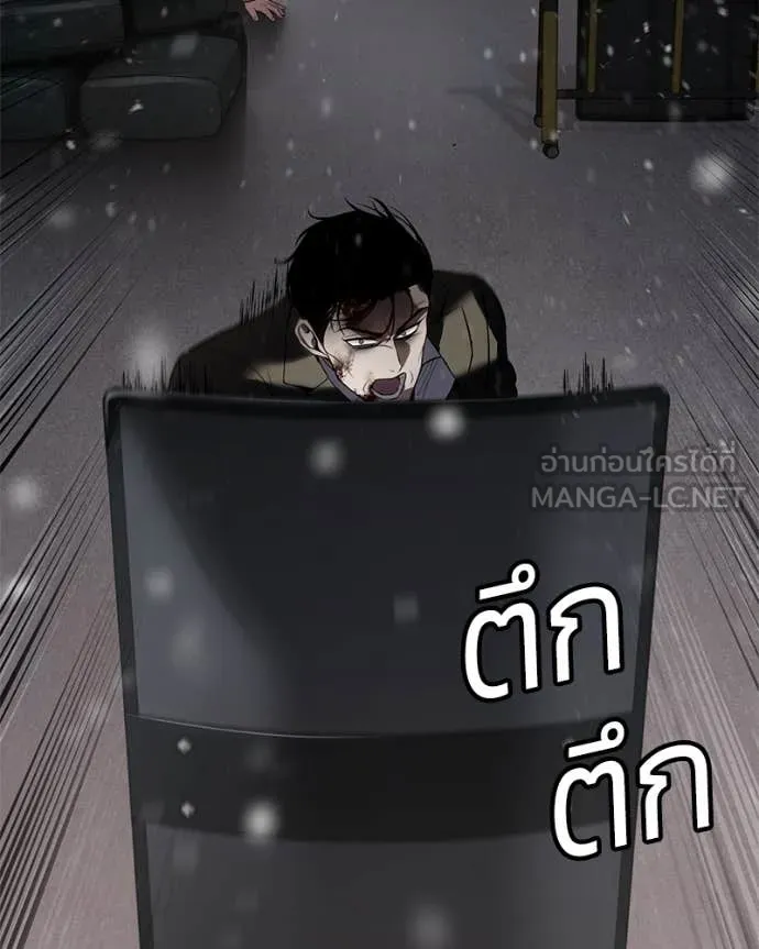 หน้า 118 จาก 215