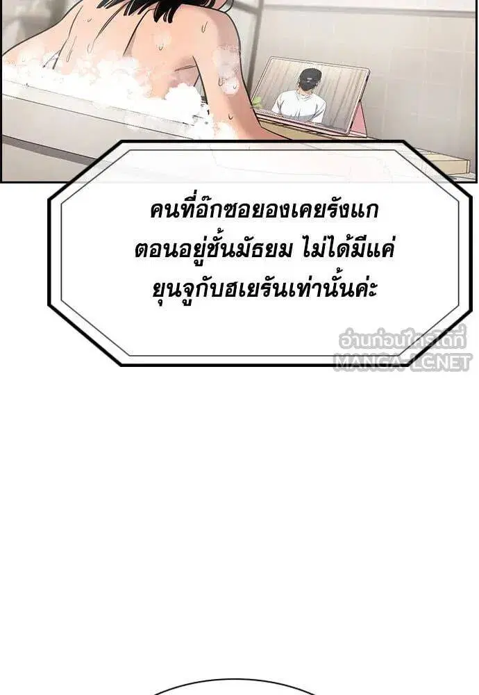 หน้า 128 จาก 135