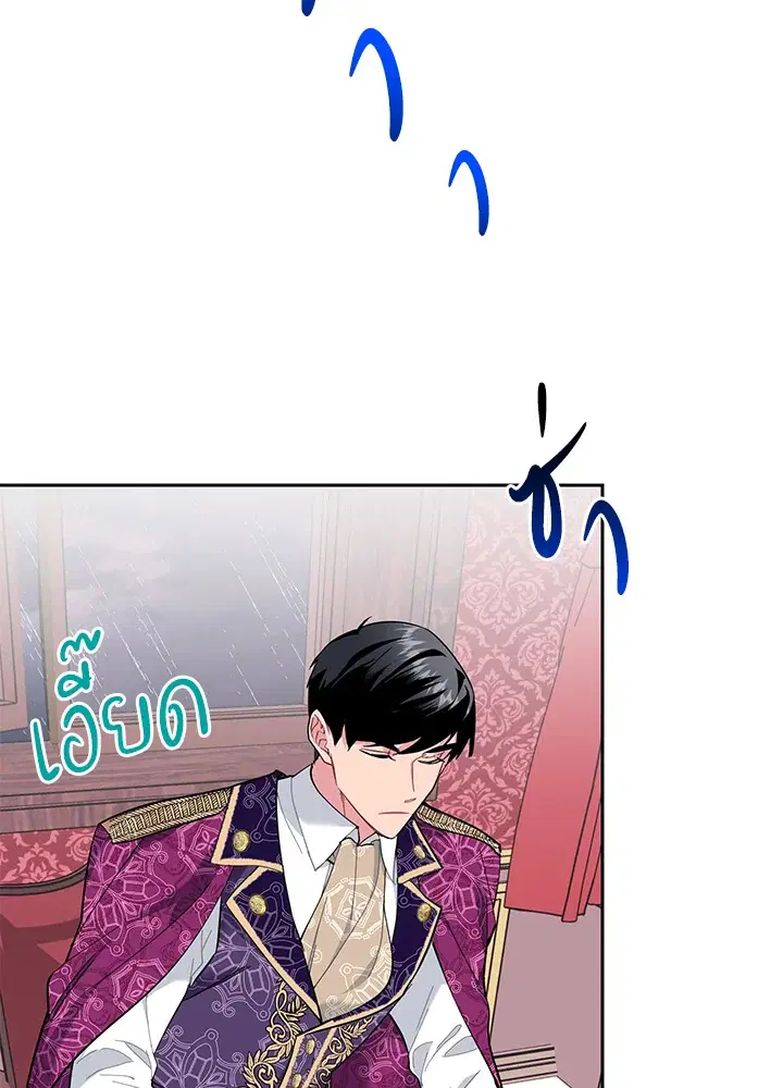หน้า 40 จาก 97