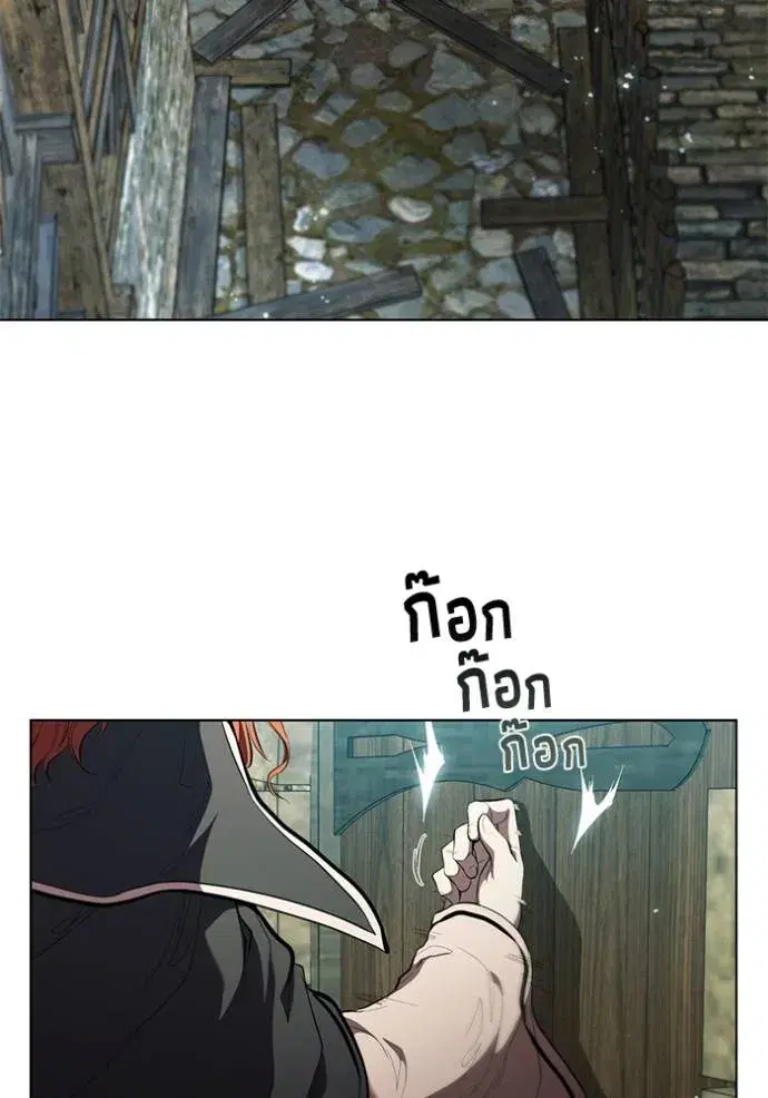 หน้า 14 จาก 98