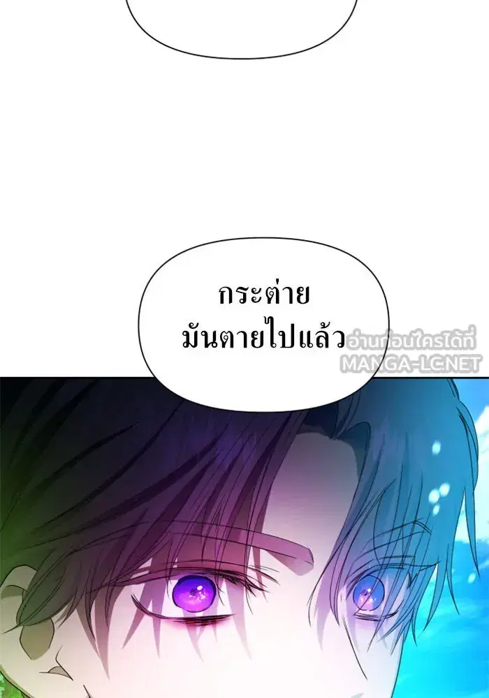 หน้า 39 จาก 151
